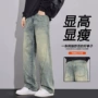 夏季宽松新款男生牛仔裤