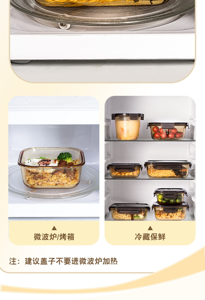 6923f955-2fa0-4391-b2b3-47ee3ff1ed17.jpe