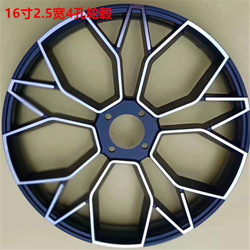 16寸键槽轮毂4孔8