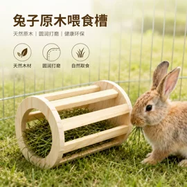 收纳架;厨房置物架;卫浴置物架