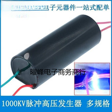 1000KV�߉��l����������늻��}�_ֱ���߉���׃ģ�Kֱ�N���]