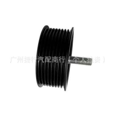 LR035545, Other drive systems