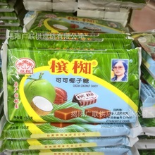 ���l����Ҭ���ǿɿ���8090�󃺕r���fϲ���ǹ�150g