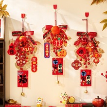 KִbƷƬϲc2026R҃T͏d