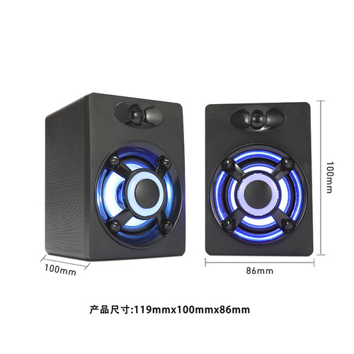 Thunderwolf S1 computer speaker RGB light-emitting subwoofer desktop desktop notebook multimedia small pair box cross-border