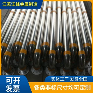 定制不锈钢U型护栏隔离栏道路防护栏车间货架防叉挡车杆规格齐全