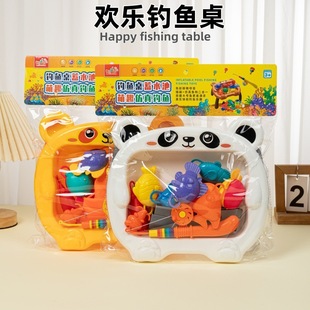 Children's fishing table cartoon magnetic fishing suit toys boys and girls shrink rod toys manufacturers wholesale