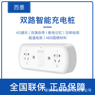 ˢ늲2·늄܇С^ƿݿ늄܇늘