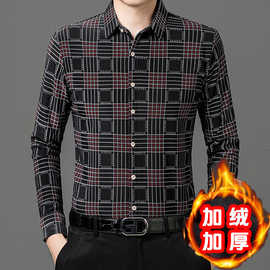 男士长袖衬衫加绒加厚冬季新款时尚印花中年衬衣内搭跨境外贸男装