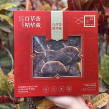 ���l��߅�`֥�Y�� ����Ԫ���ͶY���H�����L݅ ���a�Y��һ�����l