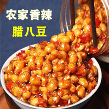 湖南特产豆豉下饭菜香辣腊八豆农家拌饭酱开味豆鼓长沙黄豆酱咸菜
