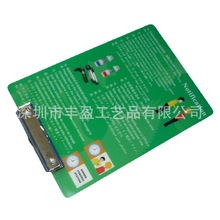 厂家批发高档亚克力A4写字板 有机玻璃写字板 包装精美