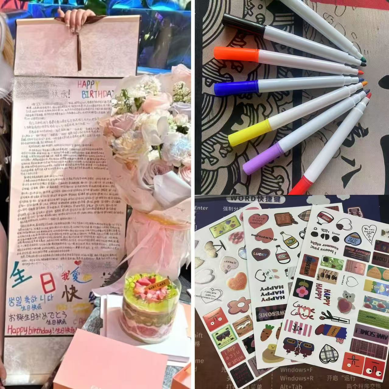 32* 72cm blank scroll + sticker + 7 pens