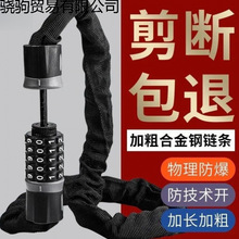 �ܴa朗l�i늄�����܇���I�ƿĦ��܇���I�F��i��݆܇��܇�i朗l