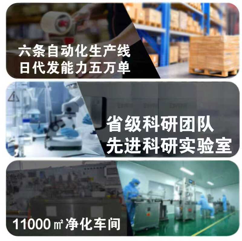 Zangbahuang Pharmaceutical 爪真菌症除去剤、爪真菌症除去剤、一滴の爪除去クリーム、非ハス抗菌液、足の爪|undefined