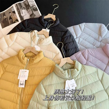 新国标90白鸭绒轻盈保暖轻薄柔软立领时尚长袖羽绒服25新冬L1207Y