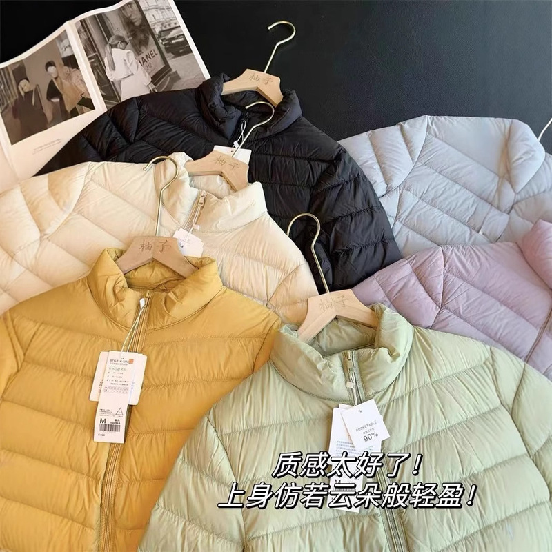 New National Standard 90 White Duck down Lightweight, Warm, Thin, Soft, Stand-Up Collar, Fashionable Long-Sleeved down Jacket 25 New Winter L1207Y