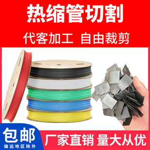 ��s�ܽ^���׹�늾����o��늹����տs��ܛ�׹��ޏ�ĸ���~�ş�s��