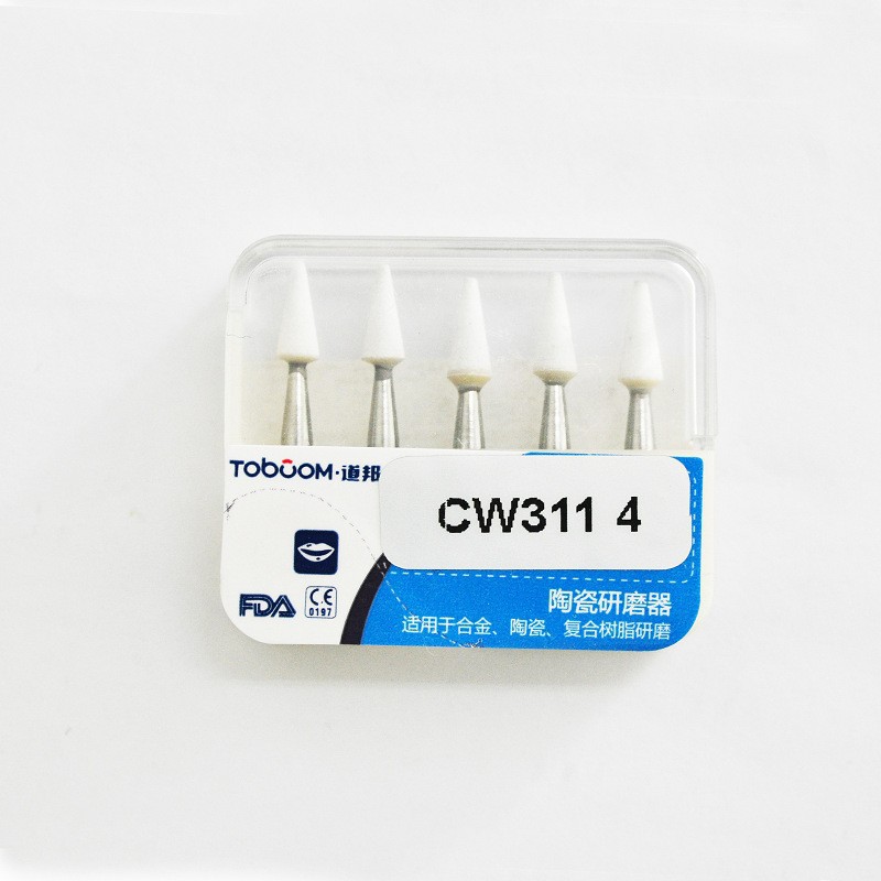 Dental Daobang Pulidora de caucho Cabeza de pulido de resina Pulidora de resina dental de porcelana 5 piezas/caja image 16