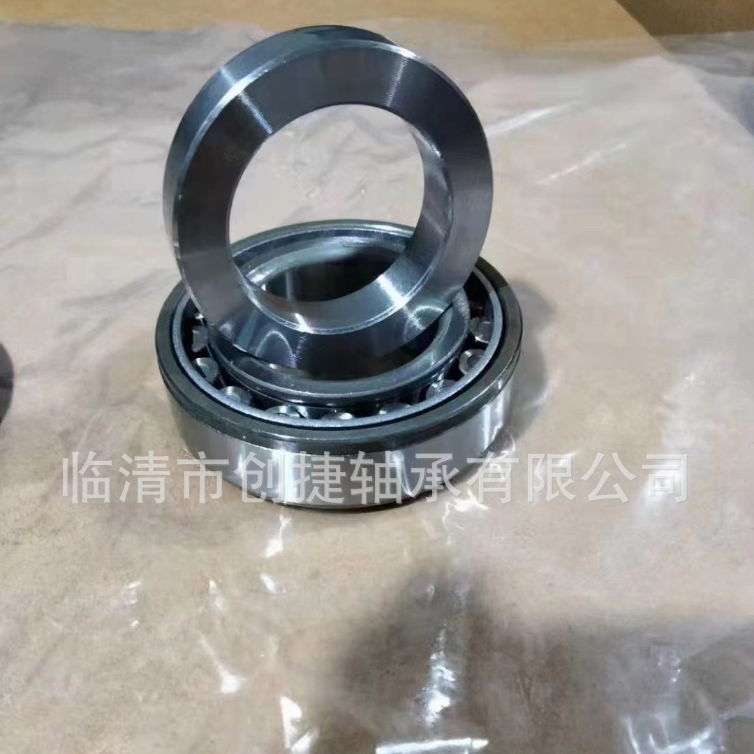 Transmission Bearing U399/U360L U497/U497L 3