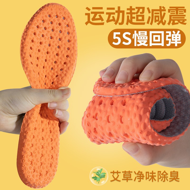 Huellas de pie de alta calidad, zapatos deportivos de sensación de mierda, comercio electrónico, una distribución de amortiguación, hombres y mujeres transpirables y transpirables para correr.