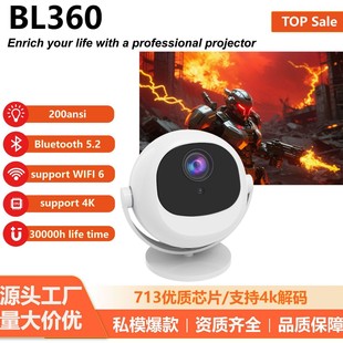 2025 New Projector Cross-Border Hot New Product High-Definition Home Portable Projector Smart Projection Cross-Border Projector
