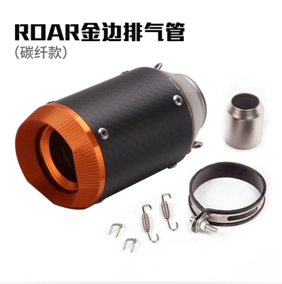 Exhaust pipe, Z900 Cbr1000 Ninja 502C - carbon-fiber-polygonal-gold-cover-labeling