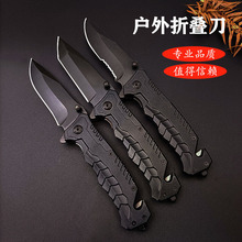 厂家直销不锈钢多功能博克1号折叠刀 折刀 户外求生刀 阳江小刀
