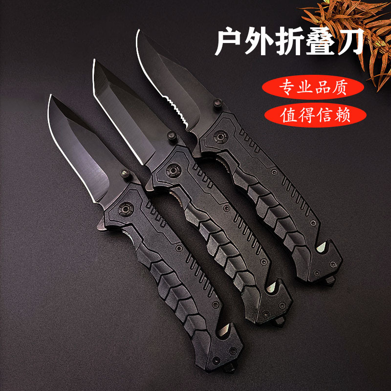 厂家直销不锈钢多功能博克1号折叠刀 折刀 户外求生刀 阳江小刀