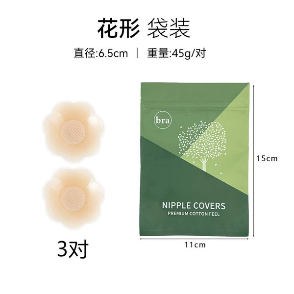 3 pairs - flower shape [bag]