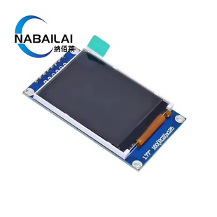 1.77 inch TFT LCD module 128*160 SPI serial port driver ST7735S full color screen