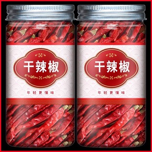 ��һ��������΢���������ѽ������r��С�����x�����t���콷��500g