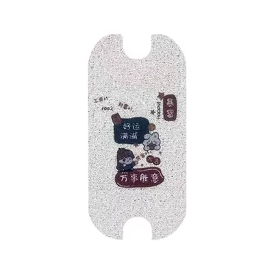non-slip silk ring wear-resistant decorative – Electric vehicle foot mat - yadilain-80-full-of-good-luck