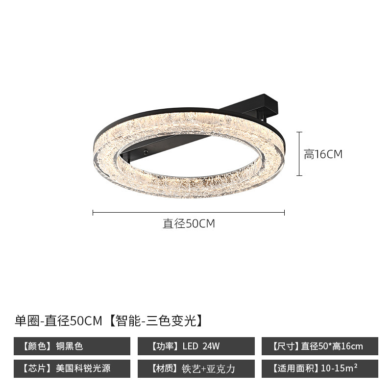 Lámpara de sala de estar minimalista de estilo italiano, hogar atmosférico, diseñador de alta gama 2025 nueva lámpara de techo de dormitorio principal minimalista moderna