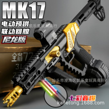 ��������MK17늄ӳ������B�l����MK17�к���ߘ�����cs���uģ��