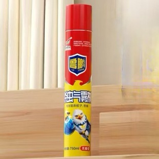 ���i���x���F��750�����°暢�x������ω��Ч���xˮ��Ʒ����