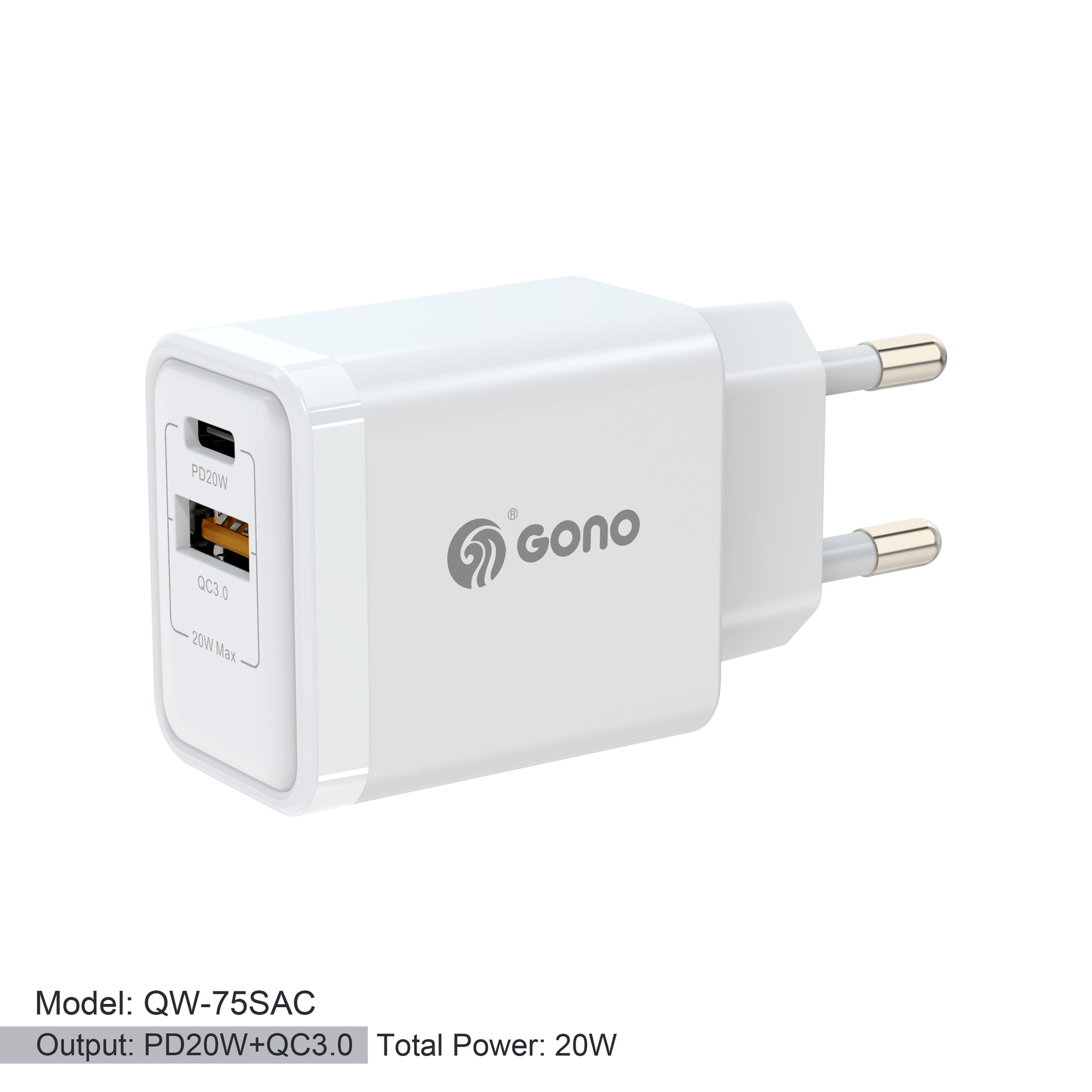 한국 규정 PD20W A + C