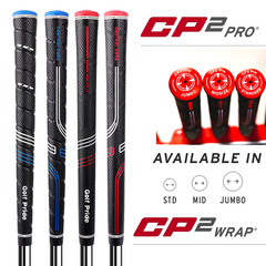 国境を越えて人気があるGolf Pride cp 2 Pro WARPゴルフグリップ源工場の現物代金を直接供給する