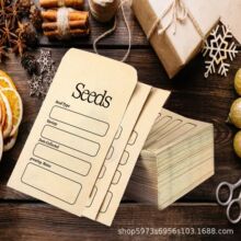 XF004  �N���ŷ� seeds ���|�ŷ��ˮ�z��ڰ�ɫţƤ���N�Ӵ��ŷ�