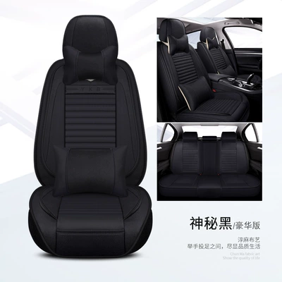 Car seat cushion full set Seat cushion, seat cover - mysterious-black-deluxe-edition