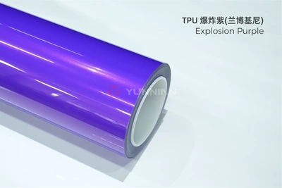 TPU car color change film 2026 new model color change solar eclipse white to black luminous film factory wholesale cross-border direct sales (Auto Color Change Film) - tpu-explosion-purple-15215m