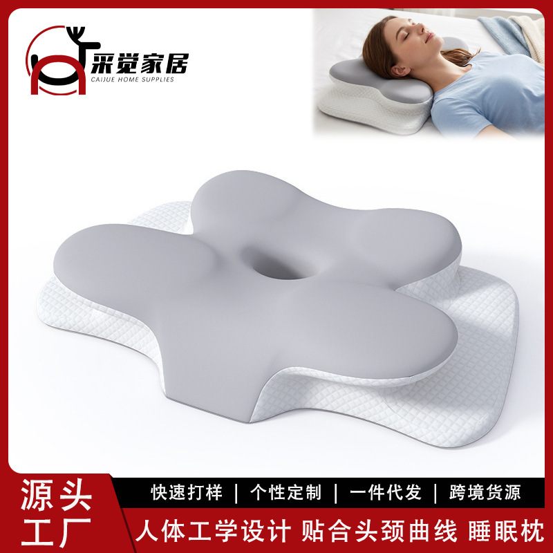 Neck Pillow, Memory Foam Pillow, Butterfly-Shaped Pillow, Sleep Aid, Butterfly Correction Memory Pillow, Neck Pillow, Cervical Pillow, Slow Rebound Neck Pillow, Memory Foam Pillow, Butterfly-Shaped Pillow, Sleep Aid, Butterfly Correction Memory Pillow, Neck Pillow, Cervical Pillow, Slow Rebound