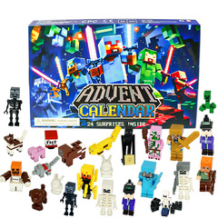クロスボーダークリスマスカウントダウンカレンダーホットブラインドボックス24グリッドピクセルロボットビルディングブロック子供のギフト24日カウントダウン