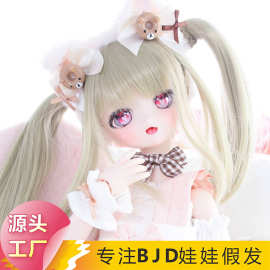 bjd346分娃娃特软牛奶丝二次元cos双马尾头套三分温柔果绿假发