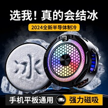 �¿��֙Cɢ�����Y��������댧�w���併���������o�����ⱳ�Aʽ�m