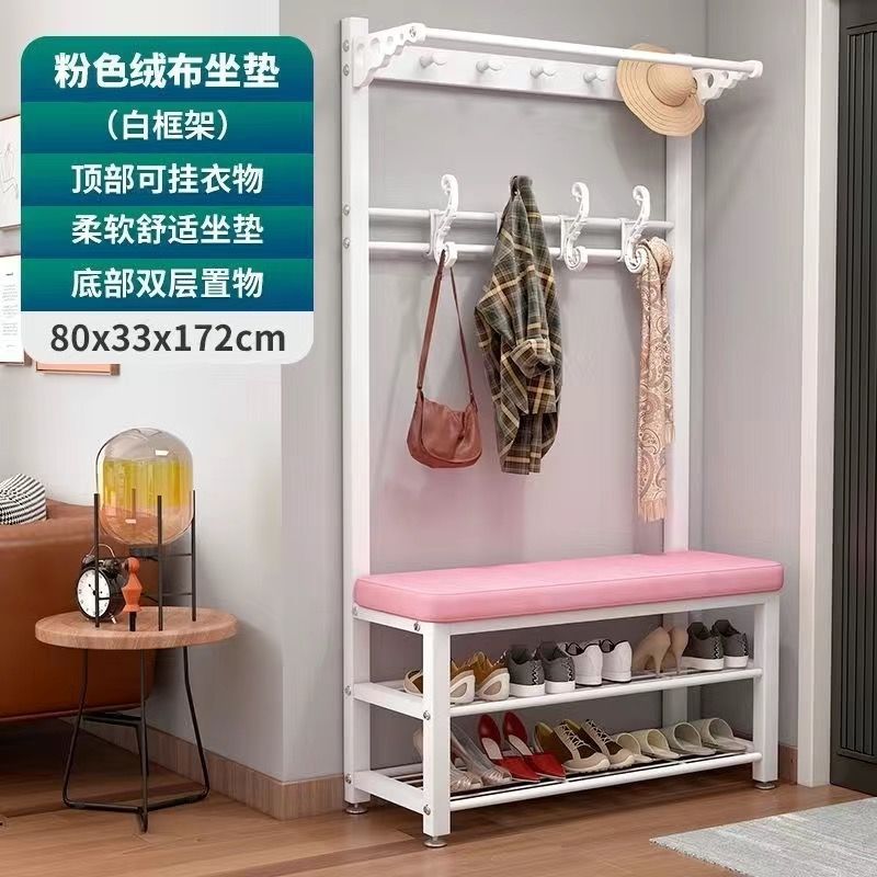 换鞋凳家用衣帽架挂衣架一体鞋柜落地立式入门可坐软包坐垫鞋架子|undefined
