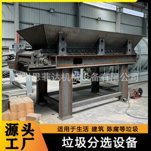 �U���������͎����Ͱ�朂��͙C �͸��g�U�Fɳʯݔ��朰�o�ϙC