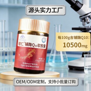 �����oøQ10ܛ�z��q10��������������������Ʒ�S�Ҵ�������