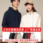 成都活动超柔潮流卫衣