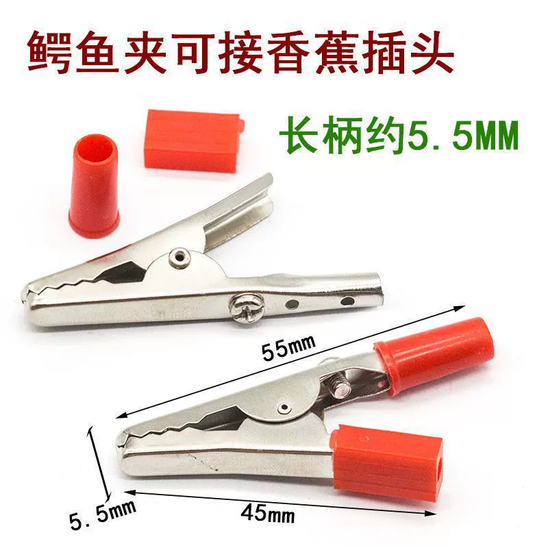 4 мм банановая головка крокодила тестовый зажим маленький зажим с винтовой зажим тестовый зажим 029